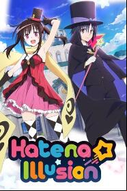 Assistir Hatena☆Illusion online